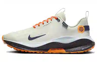 Nike React Infinity Run Flyknit 4 Gore-Tex Sea Glass Blue