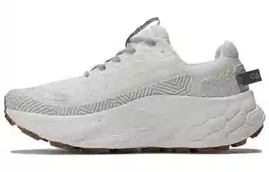 New Balance Fresh Foam White Grey