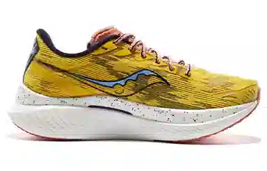 Saucony Endorphin Speed 3