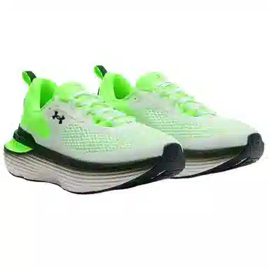 Under Armour Infinite Elite 2 White Green