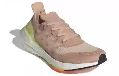 adidas Ultraboost 21 Pink Green