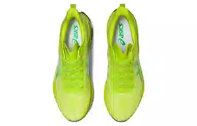 Asics Gel-Kinsei Blast Le 2