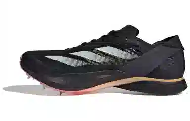 adidas Adizero Avanti