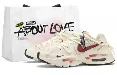 Nike Air Max Fusion TMS