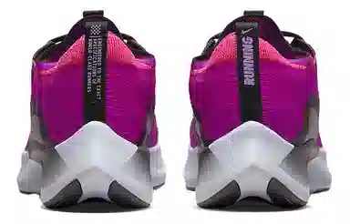 Nike Zoom Fly 4 Purple