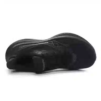 Saucony Triumph 23 Black