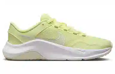 Nike Legend Essential 3 Yellow