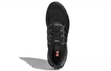 adidas Ultraboost DNA Mono Black