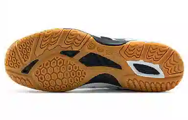 Mizuno Medal Rise White Black