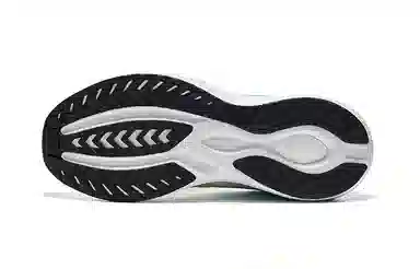 Saucony Phoenix Inferno 3 White Green