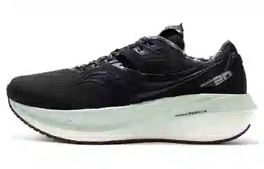 Saucony Triumph 20 20