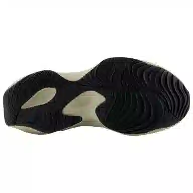 New Balance Wrpd Runner White Green