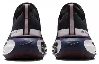 Nike Invincible Run 3 Ink Purple