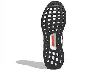 adidas Ultraboost S&L Navy