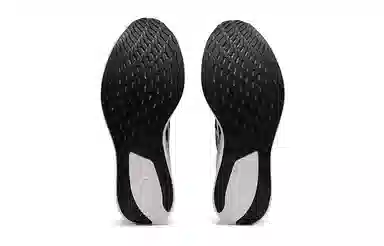 Asics Magic Speed 1.0