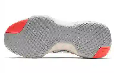 Nike Invincible Run 1 Flyknit