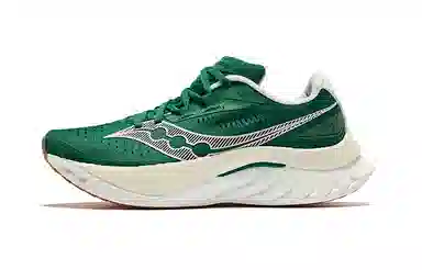 Saucony Endorphin Speed 4 Green White