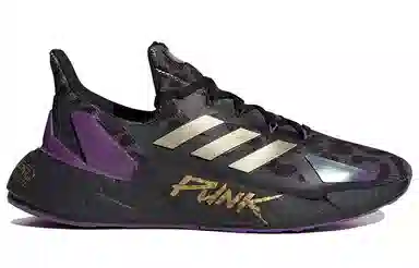 adidas X9000L4 Cyberpunk 2077