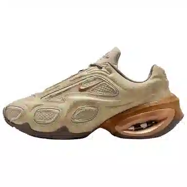 Nike Air Max Muse Khaki