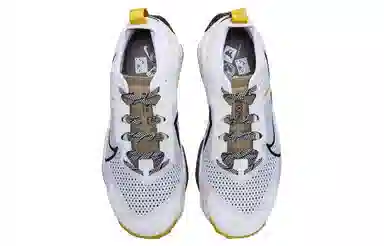 Nike ZoomX Zegama Trail