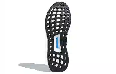 adidas Ultraboost 4.0