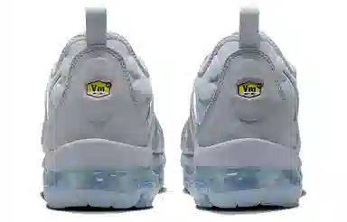 Nike Vapormax Plus
