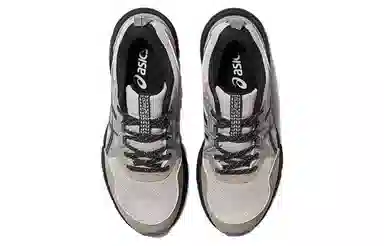 Asics Gel-Venture 8 Brown Grey