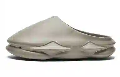 EQLZ Equalizer 1050 Phantom Grey