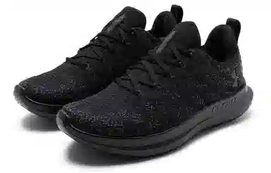Under Armour Velociti 3