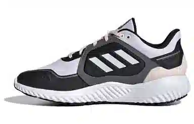 adidas Climawarm Bounce