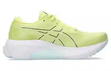 Asics Gel-Kayano 30 Yellow