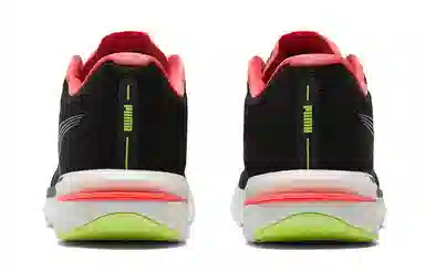 PUMA Velocity Nitro 1