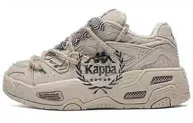 Kappa Oxford Brown Black