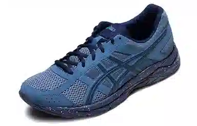 Asics Gel-Contend 4 Blue