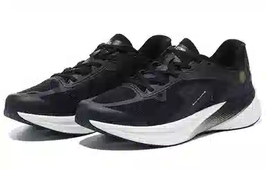 BMAI Hunting 2.0 Black Shadow