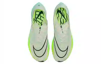 Nike ZoomX Streakfly Grey Green