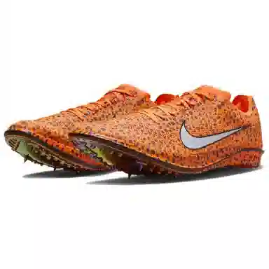 Nike Dragonfly 2 Elite Electric