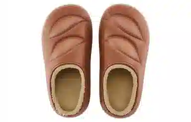 VEIDOORN Baguette Plush Slippers