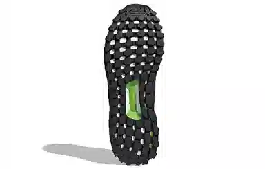 adidas Ultraboost Guard Black