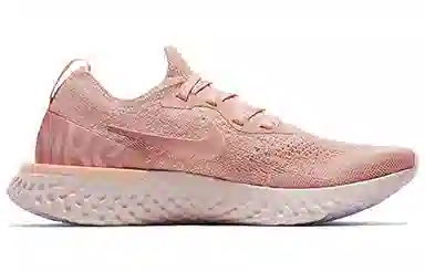 Nike Epic React Flyknit 1