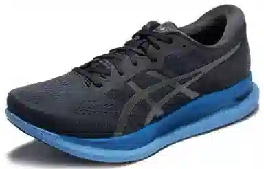 Asics Glideride