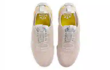 Nike Vapormax 2020 Flyknit