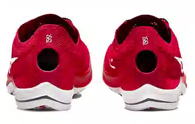 Nike ZoomX Dragonfly Red