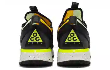 Nike ACG React Terra Gobe