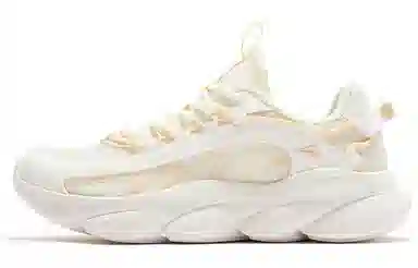 361° Linghu SE White Yellow