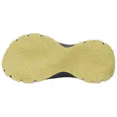 adidas XLG MTW Yellow