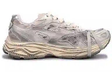 Mizuno Racer S