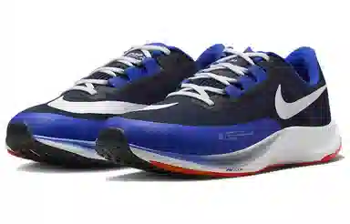 Nike Zoom Rival Fly 3 Blue Black White