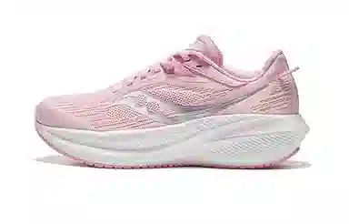 Saucony Triumph 21 Pink