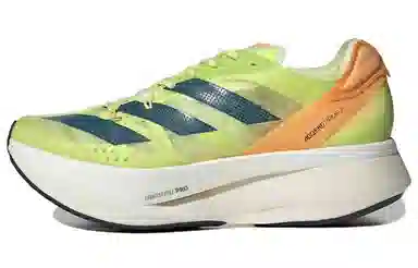 adidas Adizero Prime X